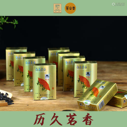 2009 原装2009年初武夷山市茶厂出品-特级大红袍十盒