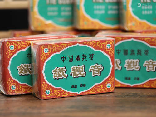 八十年代 原装上世纪八十年代国营北硿华侨茶厂黄圣厚监制--碳焙铁...