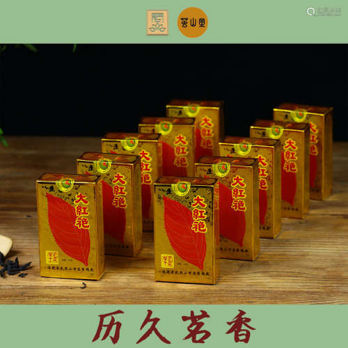 2004 原装2004武夷山岩茶总厂--正岩顶级纯种大红袍十盒