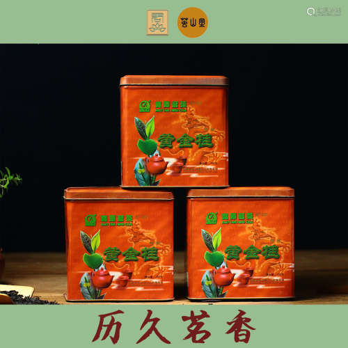 1997 原装1997年宝潭茶业出口级--黄金桂三罐