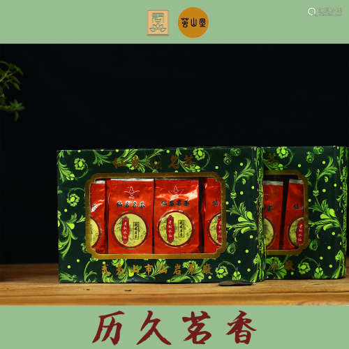 九十年代 原装上世纪九十年代茶学家赵大炎监制极品老枞水仙两盒