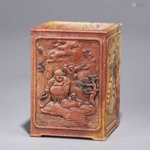 A Chinese Soapstone Mountain and Pavillion Brush Pot