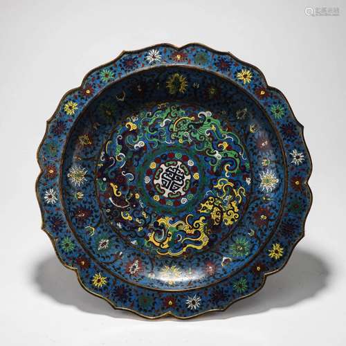 A Chinese Cloisonne Enamel Interlock Branches Dish Marked Qi...