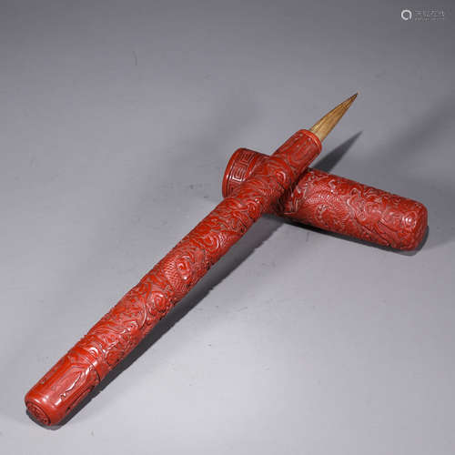 A Chinese Cinnabar Dragon Brush