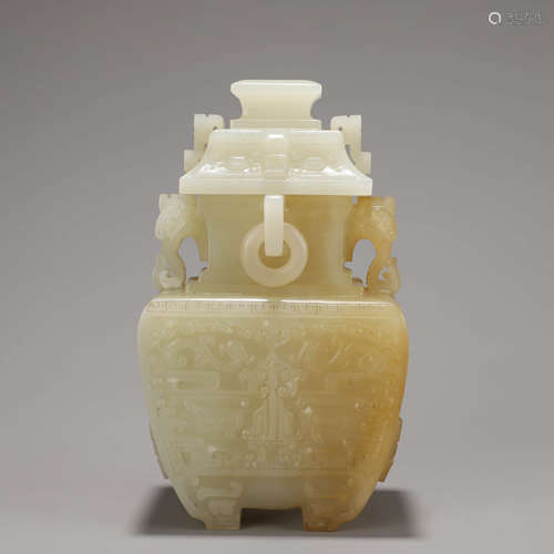 A Chinese White Jade Beast Vase and Cover Marked Qian Long