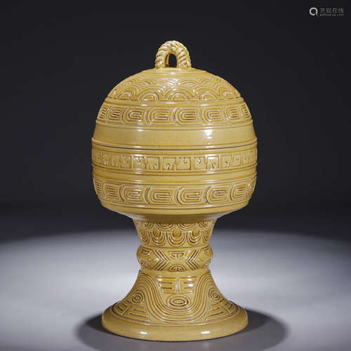 A Chinese Porcelain Yellow-Glazed Steaming Vessel, Dou Marke...