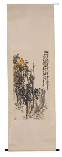 A Chinese Scroll Painting by Wu Chang Shuo