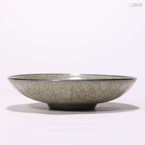 A Chinese Porcelain Long Quan Bowl