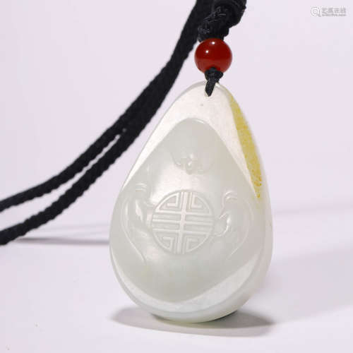 A Chinese White Jade Pendant