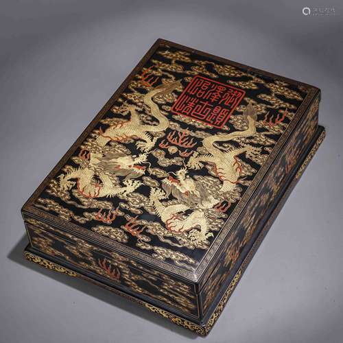 A Chinese Gilding Dragon Box and Cover