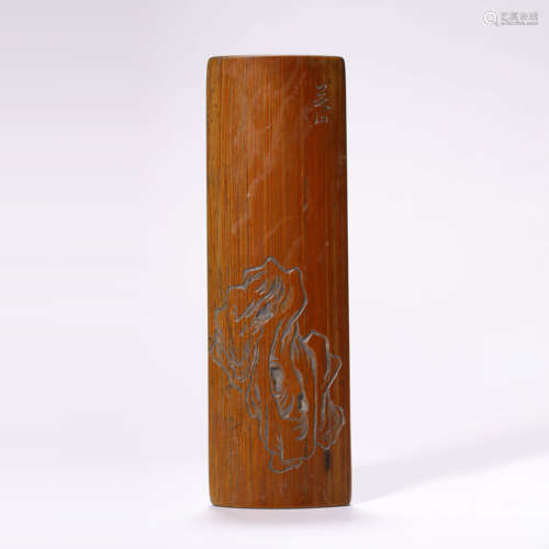 A Chinese Bamboo Arm Rest Marked Yang Zhi Shan