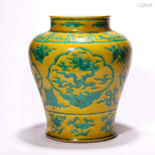 A Chinese Porcelain Yellow Ground Dragon Jar Marked Zheng De