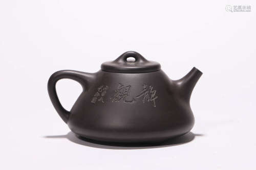 A Chinese Redware Teapot Marked Zhu Jun Feng