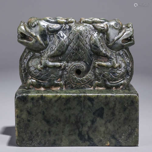 A Chinese Celadon Jade Carving Animal Seal