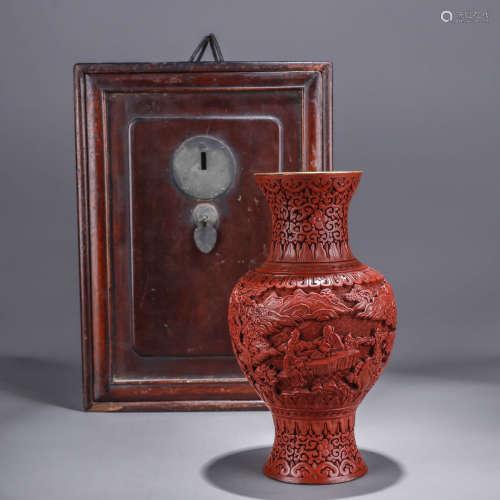 A Chinese Cinnabar Mountain and Figrue Vase and Box