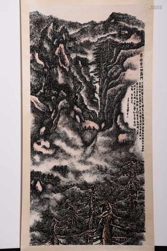 A Chinese Scroll Painting by Lai Shao Qi