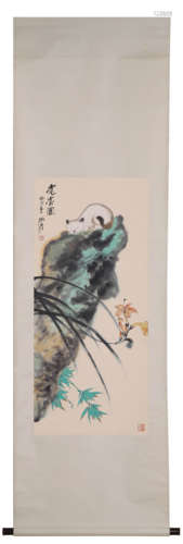 A Chinese Scroll Painting by Zhang Da Qian