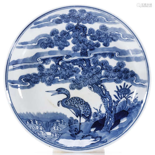 A Chinese Porcelain Blue and White Pines and Cranes Dish Mar...