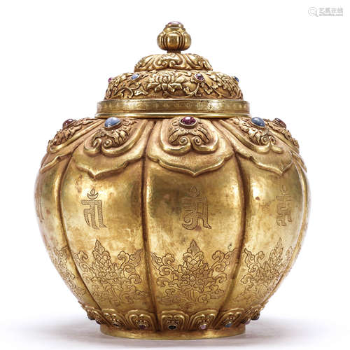 A Chinese Gilt-Bronze Lobed Vessel and Cover