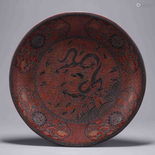 A Chinese Cinnabar Floral Dragon Dish