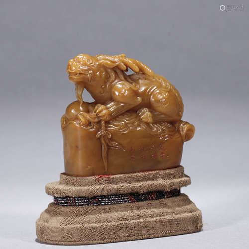 A Chinese Yellow Stone Carving Animal Seal