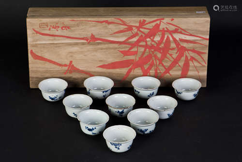 TEN BLUE AND WHITE PORCELAIN CUPS