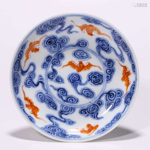 A Chinese Porcelain Blue and White Clouds Dish Marked Guang ...