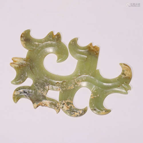 A Chinese Jade Pendant