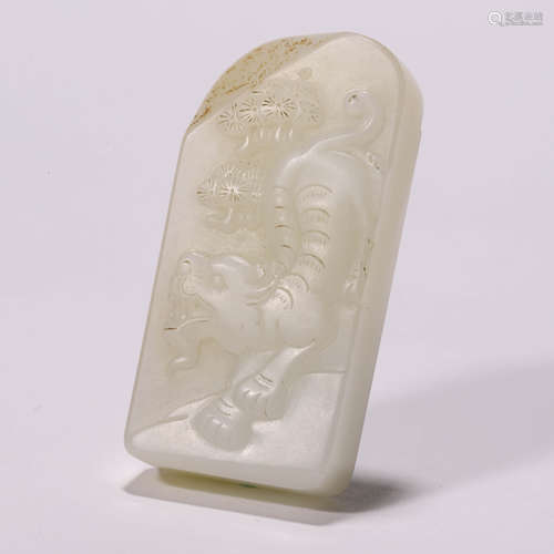 A Chinese White Jade Pendant