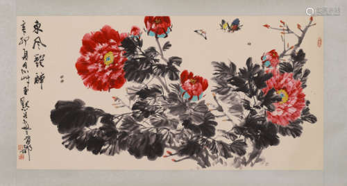 A Chinese Scroll Painting