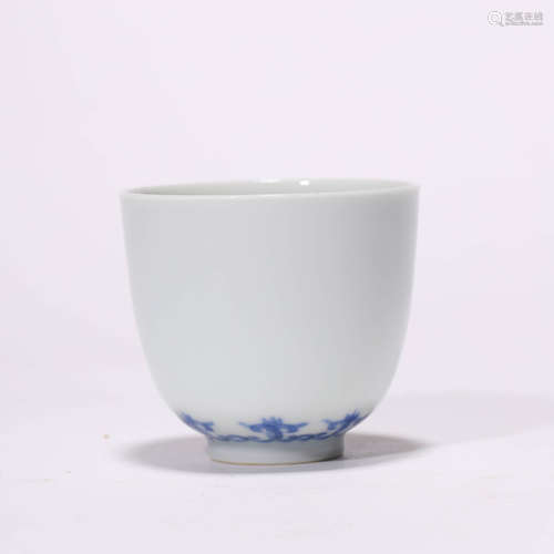 A Chinese Porcelain White-Glazed Cup Marked Kang Xi