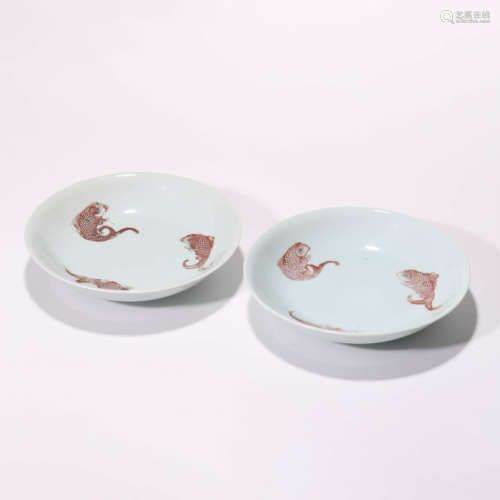 A Pair of Chinese Porcelain Dishes