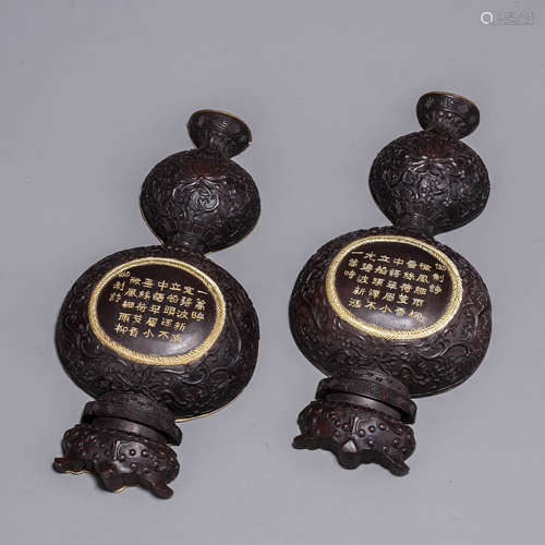 A Pair of Chinese Zitan Interlock Branches Imperial Poems Wa...