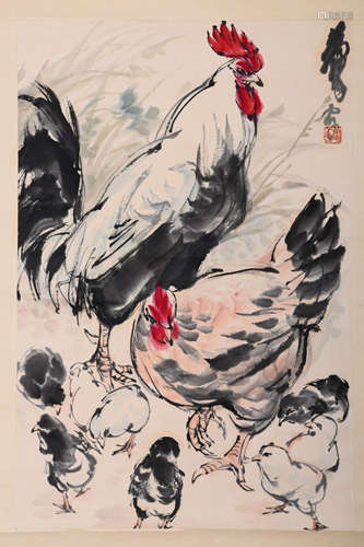 A Chinese Scroll Painting by Huang Zhou