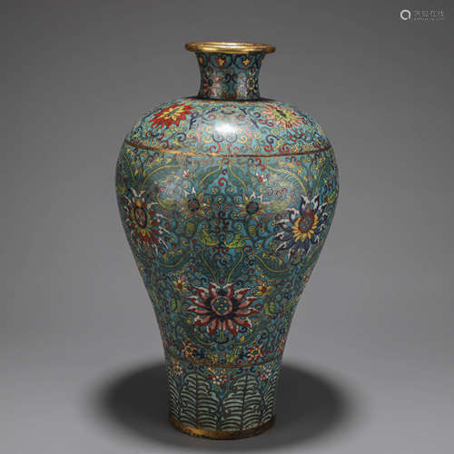 A Chinese Cloisonne Enamell Interlock Branhces Vase Marked Q...