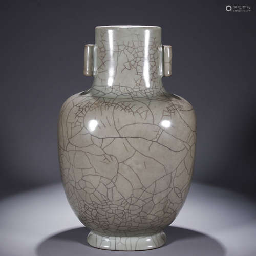 A Chinese Porcelain Guan-Type Vase