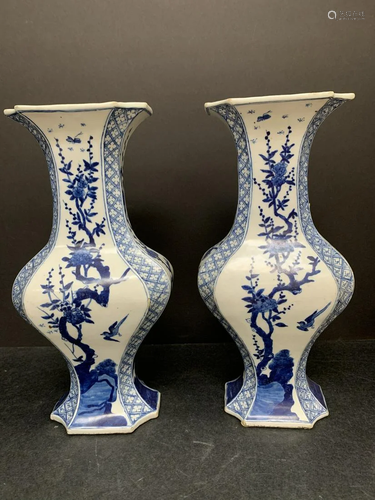 Pair of blue and white vases