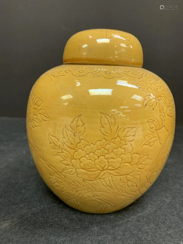 Yellow jar with cover- marked