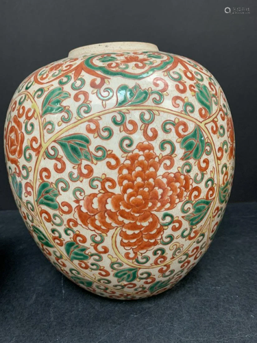 Vase- red and green -signed