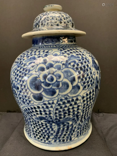 Blue and white vase with cover