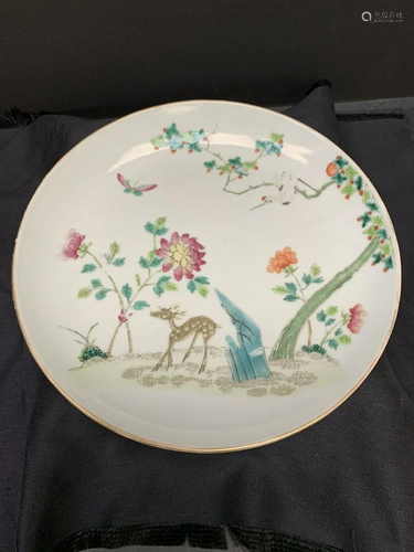 Plate