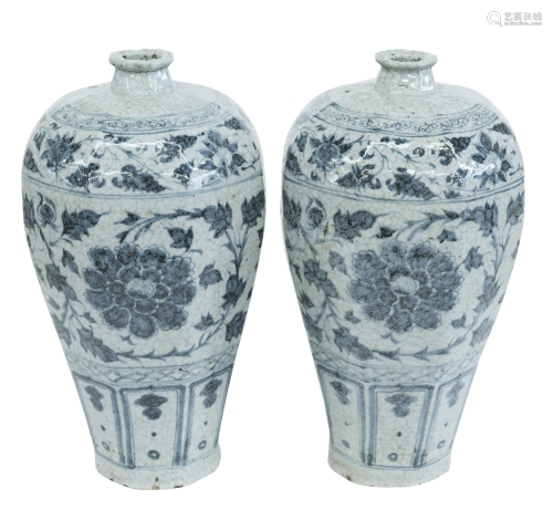 Chinese Crackle Glaze Ovoid Vases