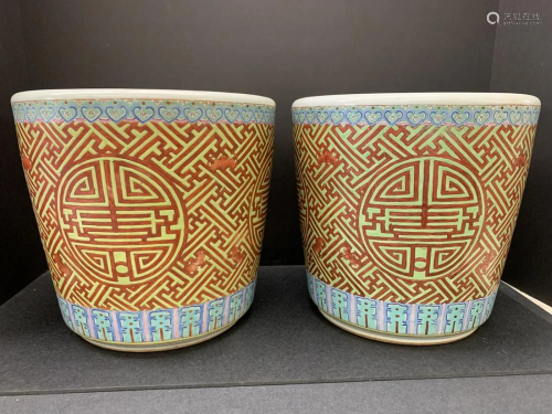 Pair of Porcelain pots- wooden stand is no longer with