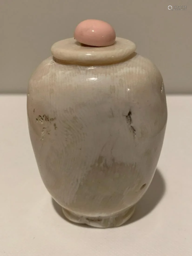 Chinese stone snuff bottle