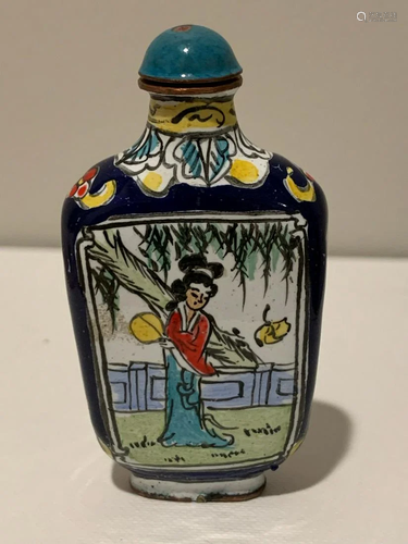 Chinese enamel snuff bottle