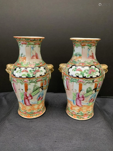 Pair of Famille Rose vases