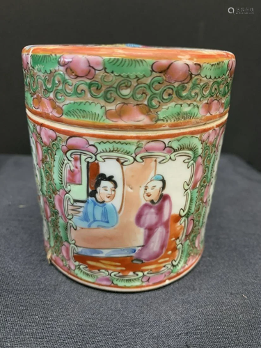 Famille Rose jar with cover