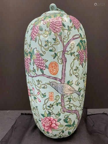 Asian vase with cover