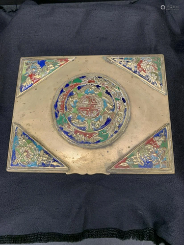 Chinese bronze card box