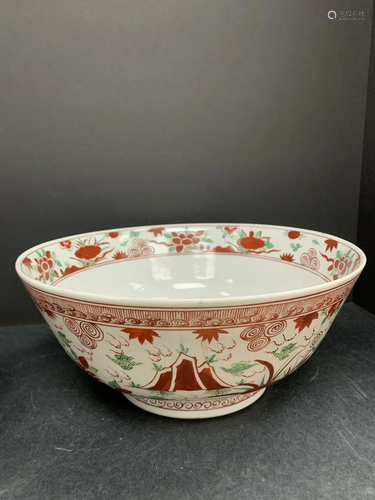 Bowl- Red Flowers- marked